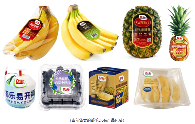 抵制造假，都乐和你在一起！