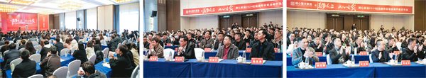顺心家居2024年全国经销商年会：战略升级启航，共绘美好蓝图