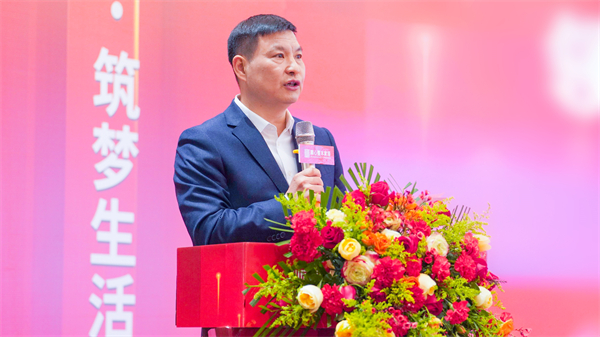 顺心家居2024年全国经销商年会：战略升级启航，共绘美好蓝图