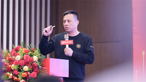 顺心家居2024年全国经销商年会：战略升级启航，共绘美好蓝图