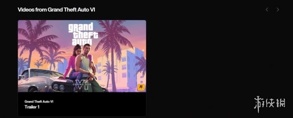 第二个预告要来了？R星将GTA6视频添加到官网列表