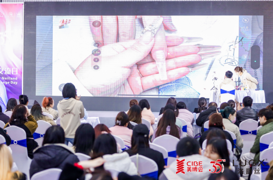 广州美博会闭幕!520717人次!