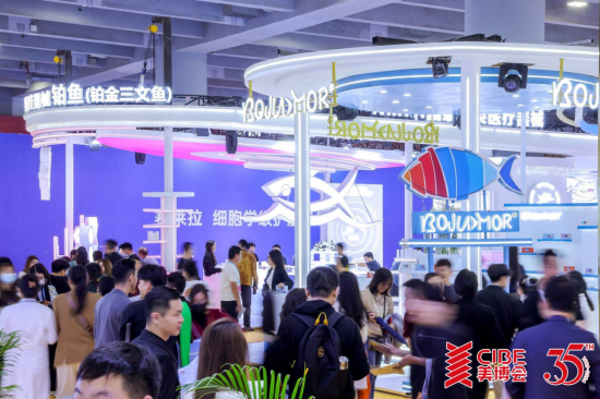 广州美博会闭幕!520717人次!