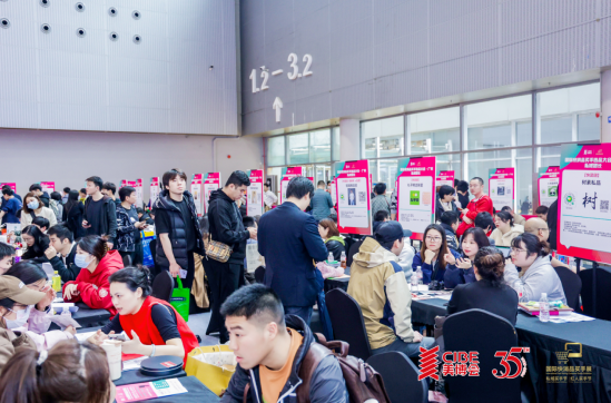 广州美博会闭幕!520717人次!