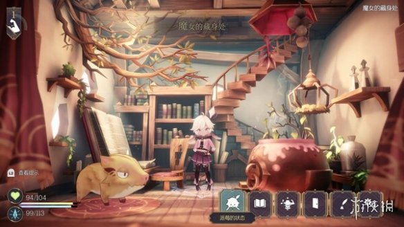 Steam好评如潮RPG《魔女之泉R》下半年登陆PS,NS