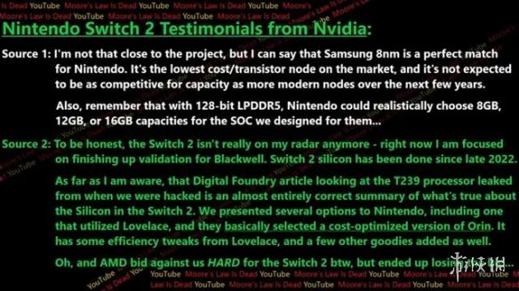 有望60帧？外网爆料Switch 2将使用Nvidia DLSS技术