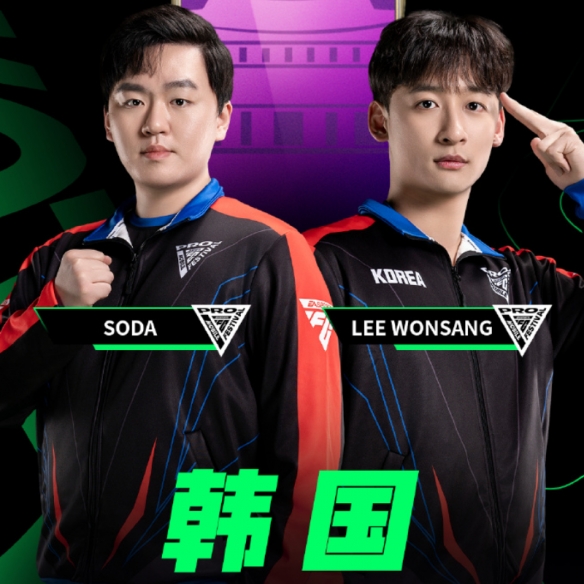 十一国选手现身FC Pro足球世界嘉年华 盘点赛事四大焦点热门队伍