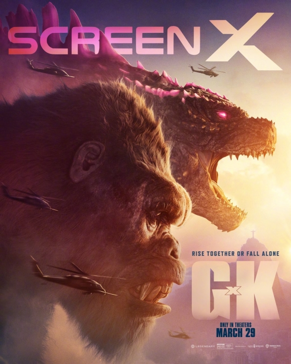 《哥斯拉大战金刚2》全新海报 长预告公开！月底上映