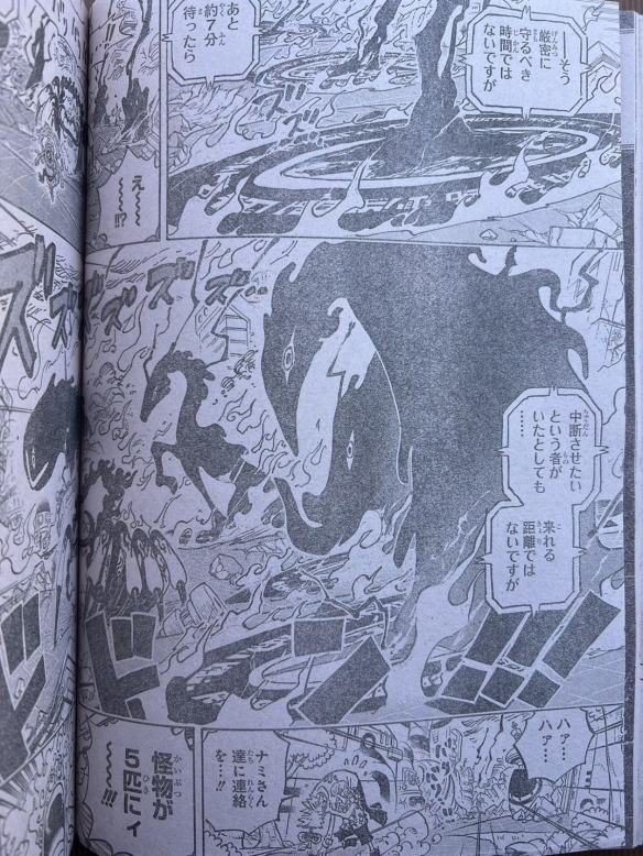 《海贼王》第1110话：五老星全员牛鬼蛇神形态登场