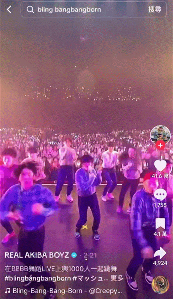 听完这首OP，我抖腿到半夜三点