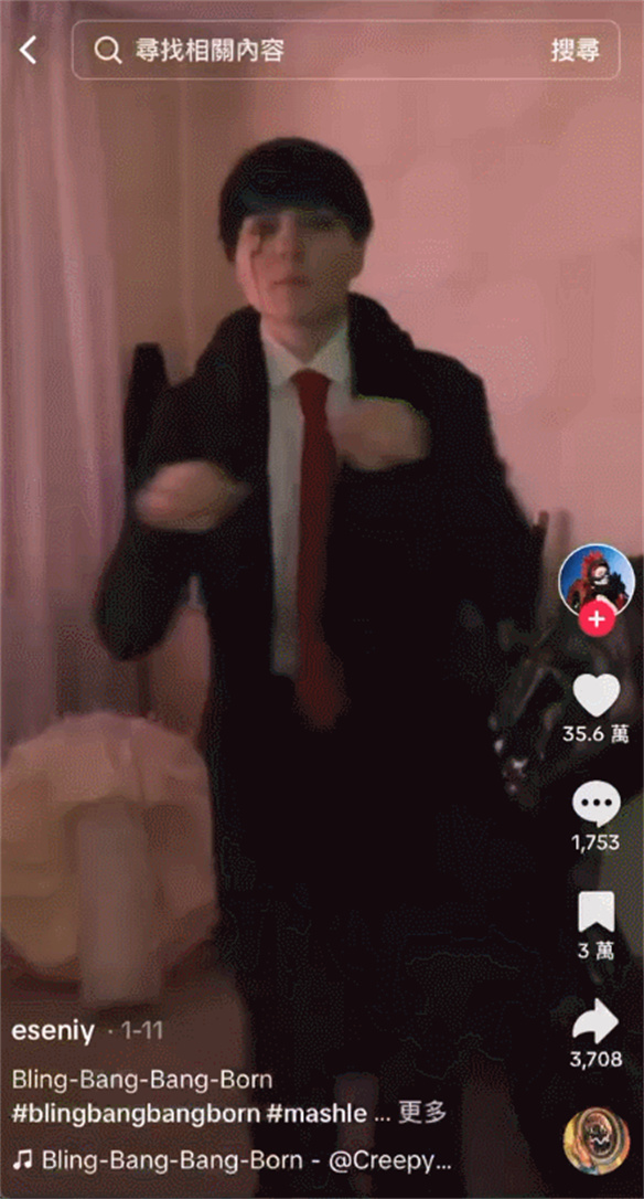 听完这首OP，我抖腿到半夜三点