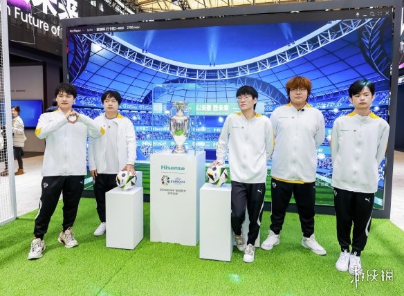 海信入局电子竞技，体育营销资深玩家的年轻创想