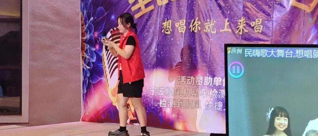 文化筑梦新区,爱心传递温暖