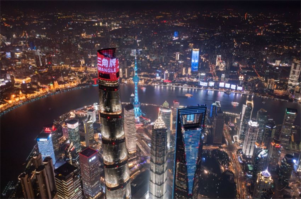 致敬传承，三角复兴—三角公司举办三角牌六十周年庆典暨2024年厂商大会