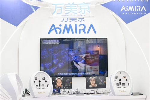  美央创新科技