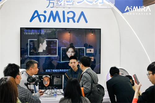 美央创新科技万美京数颜机--Ai美业导流成交机器人开辟美业创业新赛道
