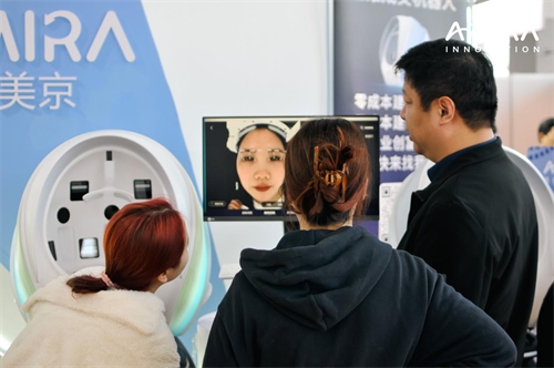 美央创新科技万美京数颜机--Ai美业导流成交机器人开辟美业创业新赛道