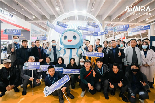 美央创新科技万美京数颜机--Ai美业导流成交机器人开辟美业创业新赛道