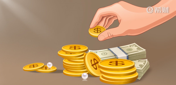 基金暂停申购和赎回是什么意思(基金暂停申购和赎回是什么意思区别)
