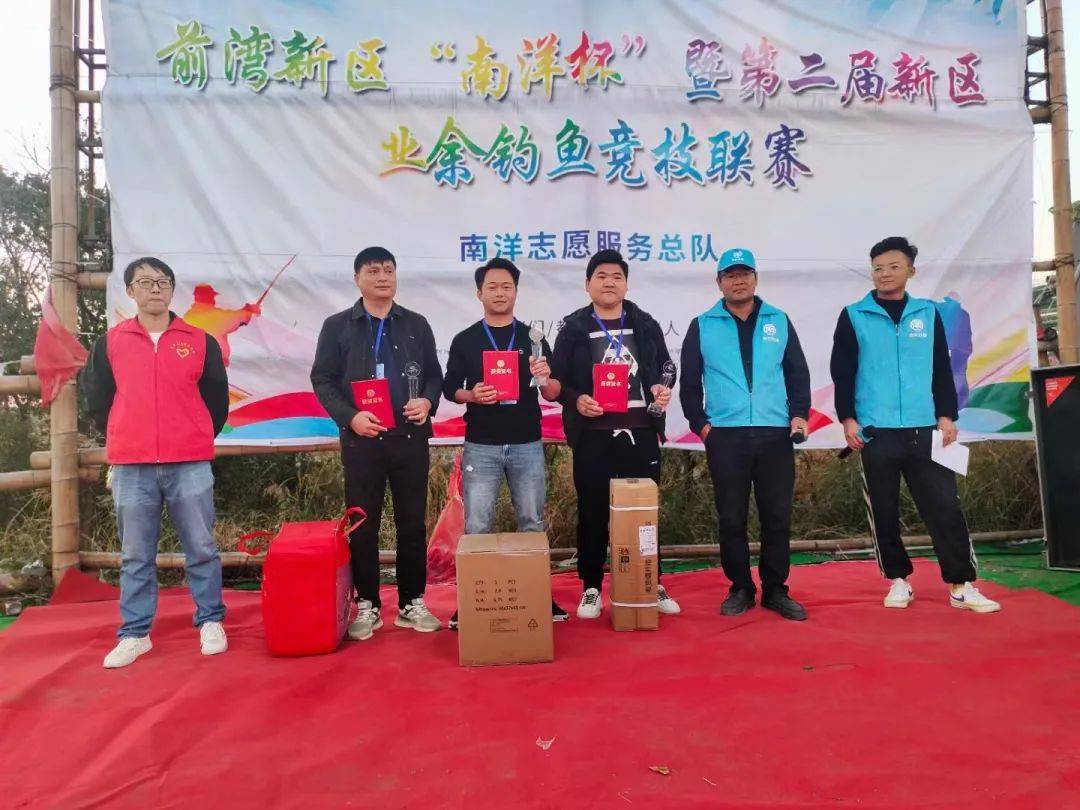 文化筑梦新区,爱心传递温暖