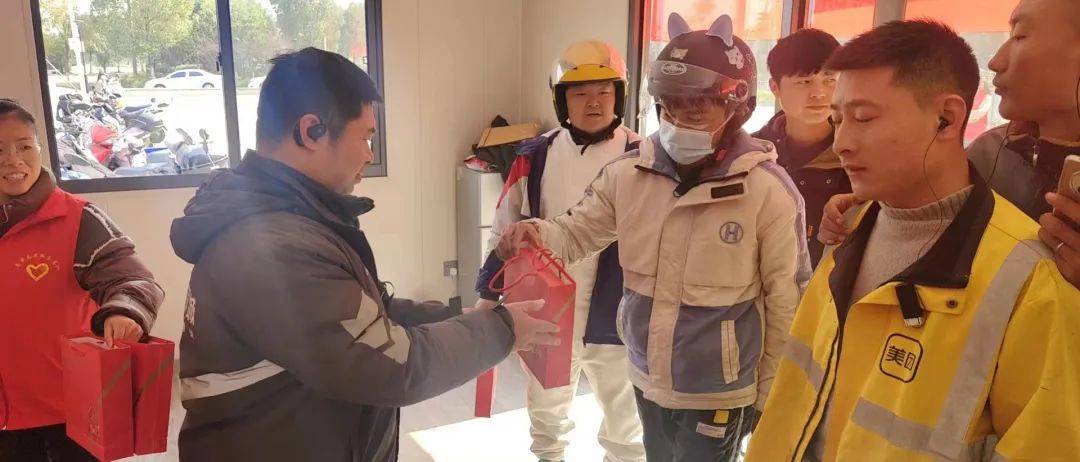 文化筑梦新区,爱心传递温暖