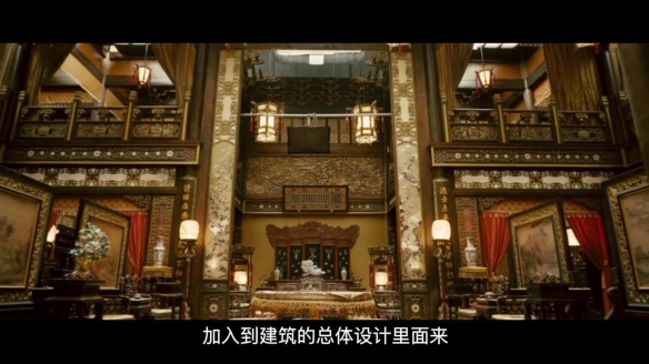 电影版《红楼梦》曝