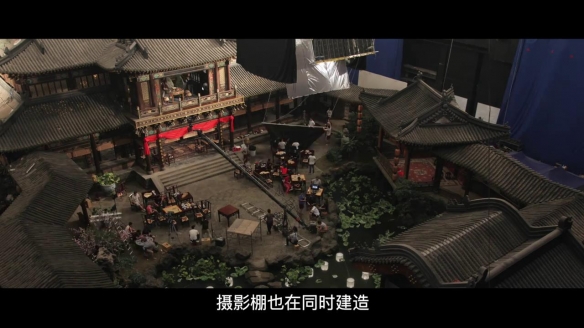 电影版《红楼梦》曝