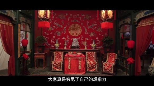 电影版《红楼梦》曝