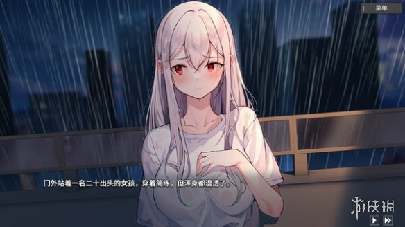 恋爱AVG《平行时空：七夜》上线Steam！首发6折售64元