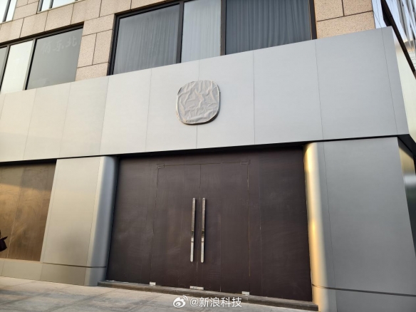 野心满满！小米汽车旗舰店紧邻多家高端汽车门店