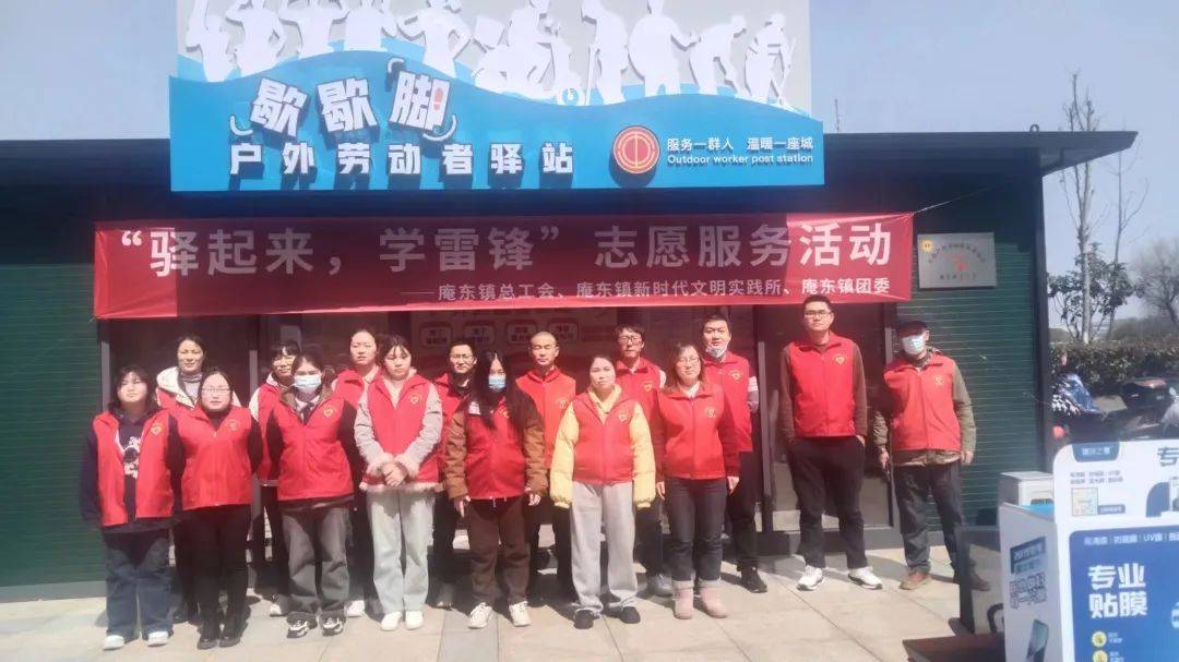 文化筑梦新区,爱心传递温暖