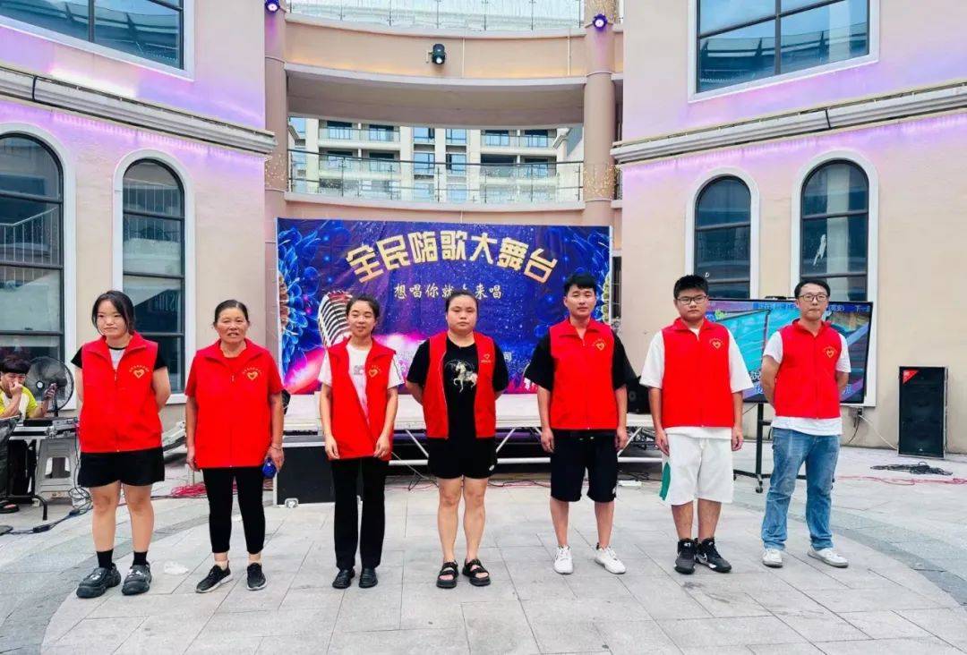 文化筑梦新区,爱心传递温暖