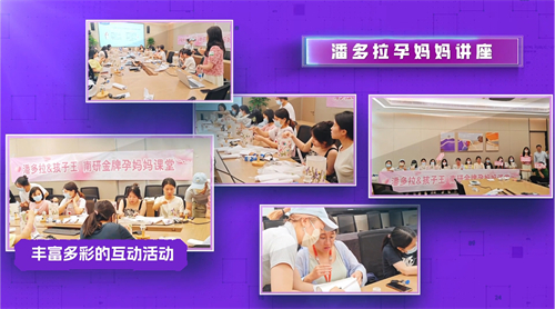 激发消费活力，315潘多拉在行动！
