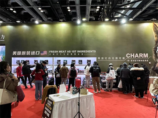 CHARM野性魅力亮相亚宠北京展，多元化新品探索健康宠粮未来