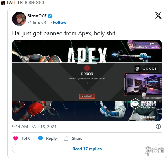 《Apex》职业联赛决赛选手开挂？黑客：这可由不得你