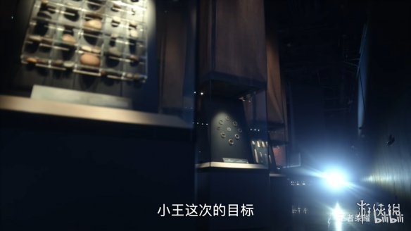 《王者荣耀》联动金沙遗址博物馆 微短剧公开！
