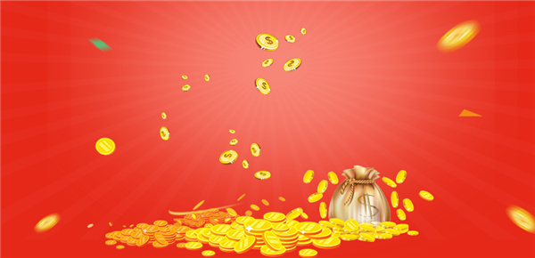 基金入门：什么是基金分红，基金分红是越多越好吗(基金分红的意思)