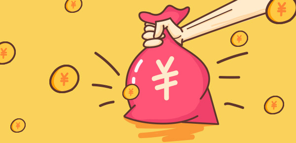 基金理财入门篇:什么是基金理财产品