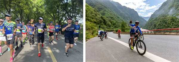 开元ESG年度活动，与体育爱好者一同百万公里刷爆城市