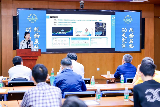 哈尔滨工业大学（深圳）成功举办InsunICC人工智能学术研讨会