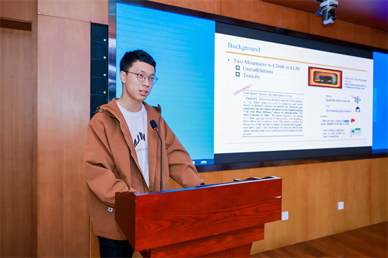 哈尔滨工业大学（深圳）成功举办InsunICC人工智能学术研讨会