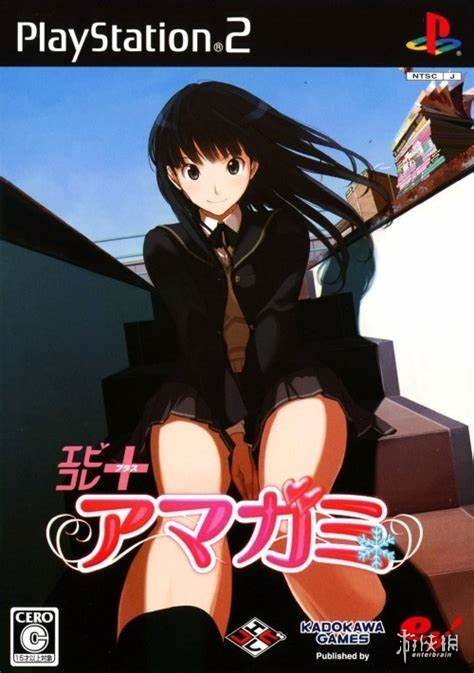 经典恋爱冒险游戏《圣诞之吻》今日迎来发售15周年！