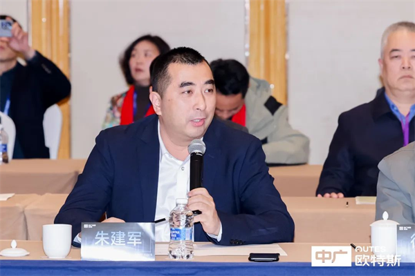 与科学家共话未来！中广电器2024热泵技术全球峰会精彩举行