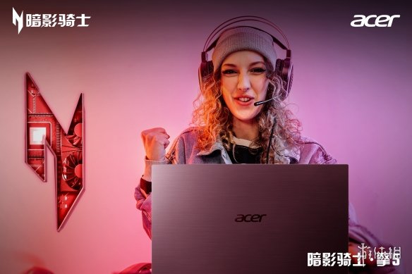 擎天战神天生AI玩！贴吧神机暗影骑士·擎5正式开售！