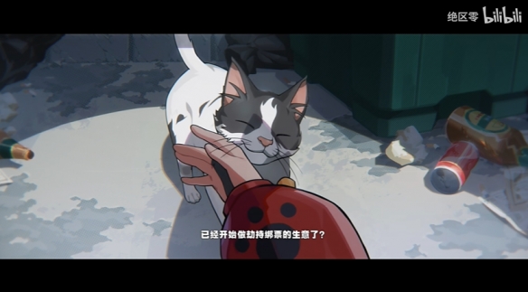 《绝区零》猫又角色PV公布：一位性格活泼的俏皮少女