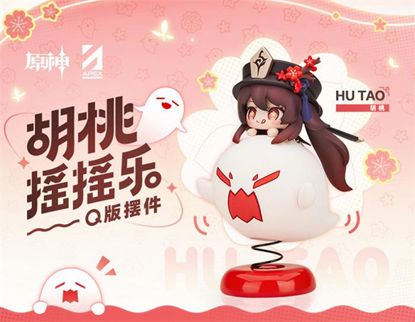 谁在用国谷建设二次元的快乐老家？