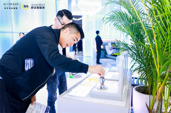 舒达iComfort 2.0亮相深圳国际家具展，智能自适应技术用“芯”助眠