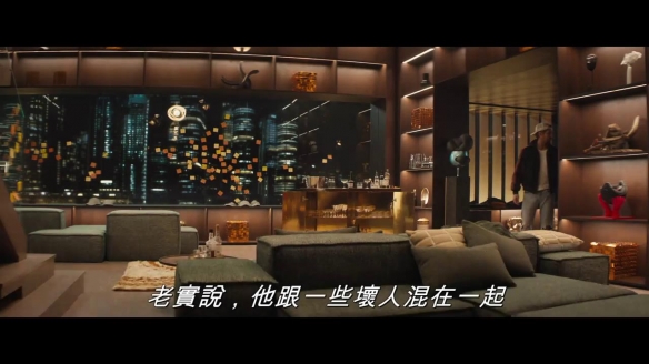 高斯林新片《特技猎人》定档4.30 预告、海报公布！