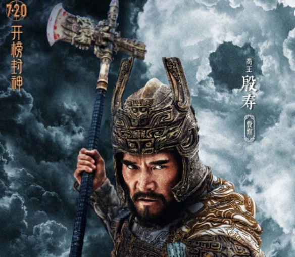 费翔晒近期自拍照！正在拍摄新电影：被迫刮掉了胡子
