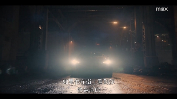 《新蝙蝠侠》衍生剧《企鹅人》曝预告 企鹅人的崛起